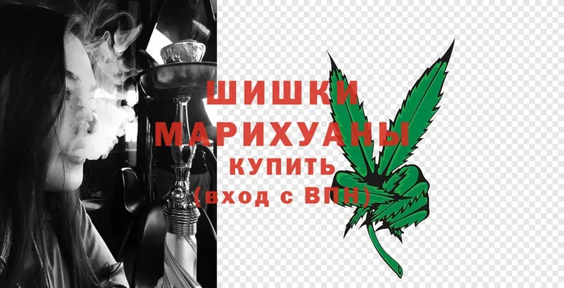 Шишки марихуана White Widow  KRAKEN ссылка  Красноуральск 